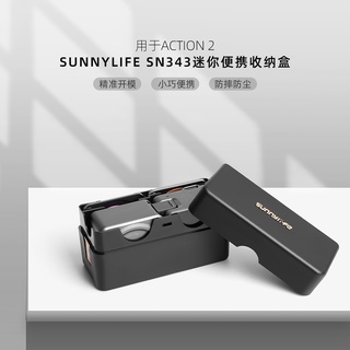 Sunnylife กล่องเก็บของ ป้องกันการกระแทก แบบพกพา สําหรับ DJI ACTION 2 DJI Action2 Mini