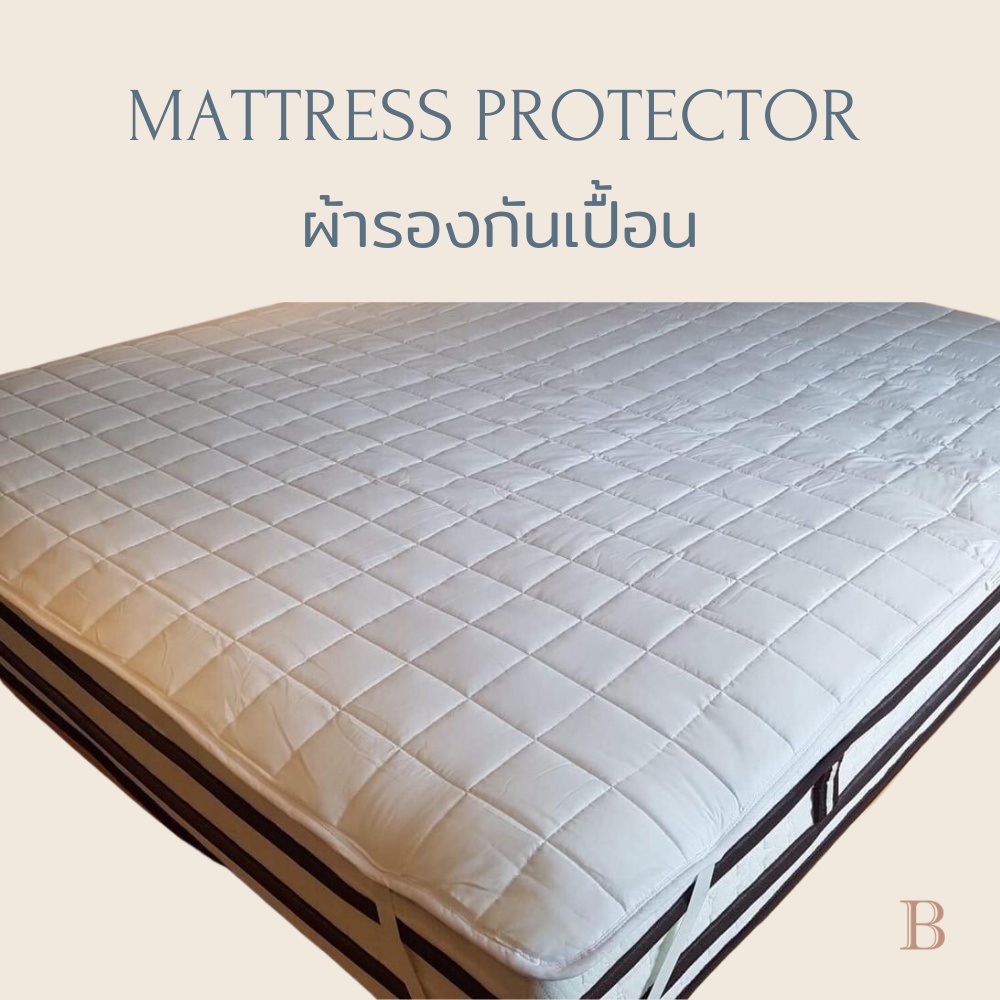ภาพหน้าปกสินค้าผ้ารองกันเปื้อนขนห่านเทียม (Down Alternative Mattress Protector) l Beneath. Luxury Bedding