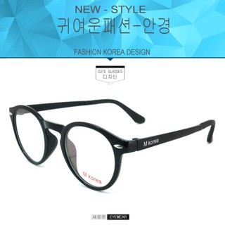 Fashion M Korea แว่นสายตา รุ่น 8540 สีดำ (กรองแสงคอม