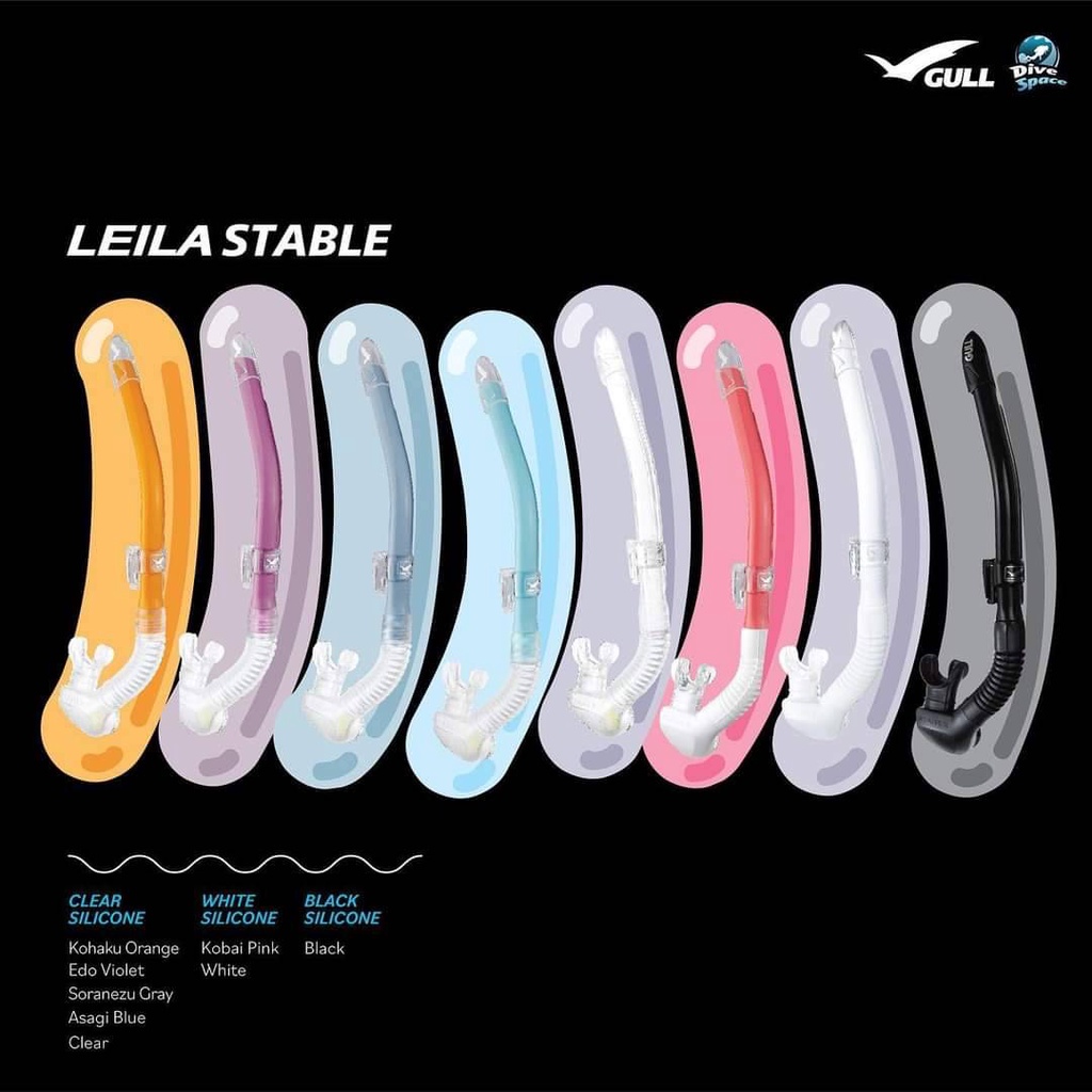 ภาพหน้าปกสินค้าGull - Leila Stable Snorkel  สน๊อกเกอร์ดำน้ำ สำหรับผู้หญิง - สีหวานๆ หายใจสบาย