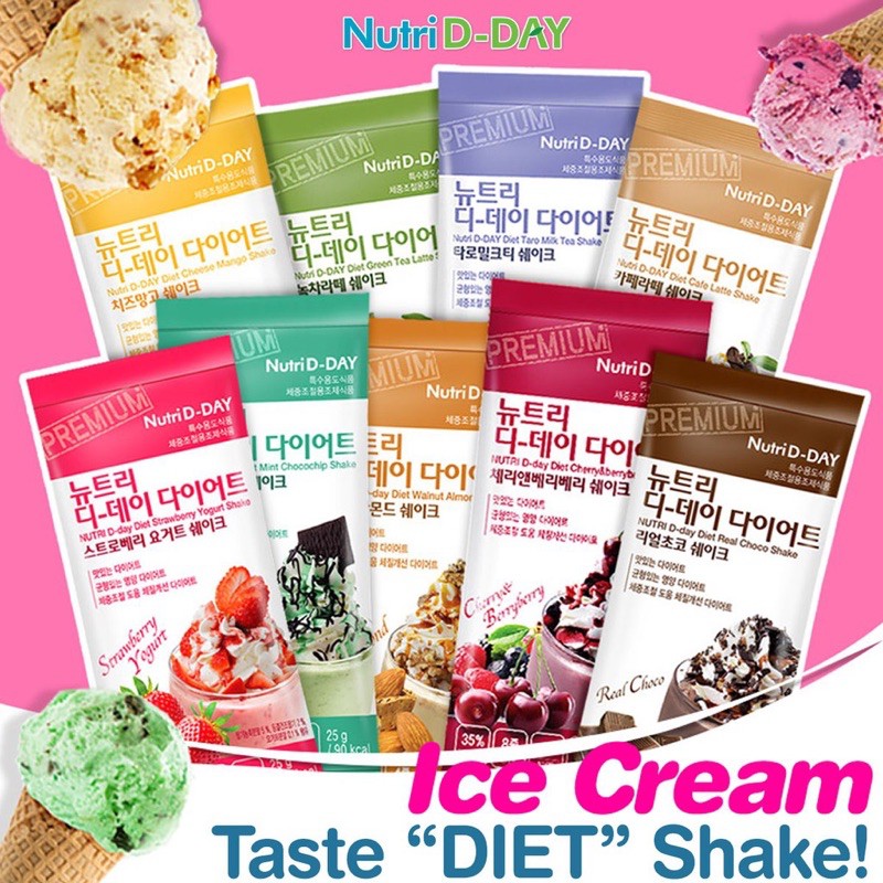 ภาพสินค้าโปรลดราคาพร้อมส่ง แท้ Nutri D-Day ผลิตภัณฑ์ทดแทนมื้ออาหารแบบ Shake จากเกาหลี Nutri D-Day 90 kcal Ice Cream Flavor diet จากร้าน allkorean_th บน Shopee ภาพที่ 1