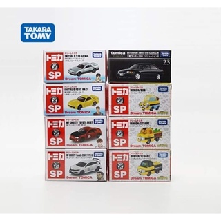 โมเดลรถเหล็ก Tomica Premium, Dream Tomica