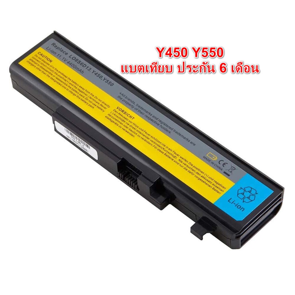 แบตเตอรี่-lenovo-ของเทียบ-y550-สำหรับ-lenovo-ideapad-y450-y550-lenovo-battery-notebook-แบตเตอรี่โน๊ตบุ๊คประกัน-6-เดือน