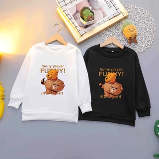 UY0776 *พร้อมส่งจากไทย* New 2022  เสื้อกันหนาวเด็ก เสื้อแขนยาวใส่ได้ทั้งเด็กชาย-เด็กหญิง (เนื้อผ้าสำลี)