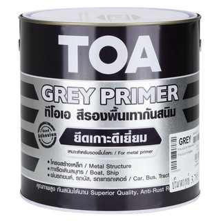 สีรองพื้นโลหะกันสนิม TOA สีเทา 1 แกลลอน สีรองพื้นโลหะเกรดพรีเมียม เป็นสีอัลคีดเรซิ่นพิเศษที่ผสมกับผงกันสนิม ทาได้เรียบเน