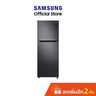 ภาพหน้าปกสินค้า[จัดส่งฟรี]Samsung ตู้เย็น 2 ประตู RT29K501JB1/ST พร้อมด้วย Mono Cooling, 10.8 Q SRT ที่เกี่ยวข้อง