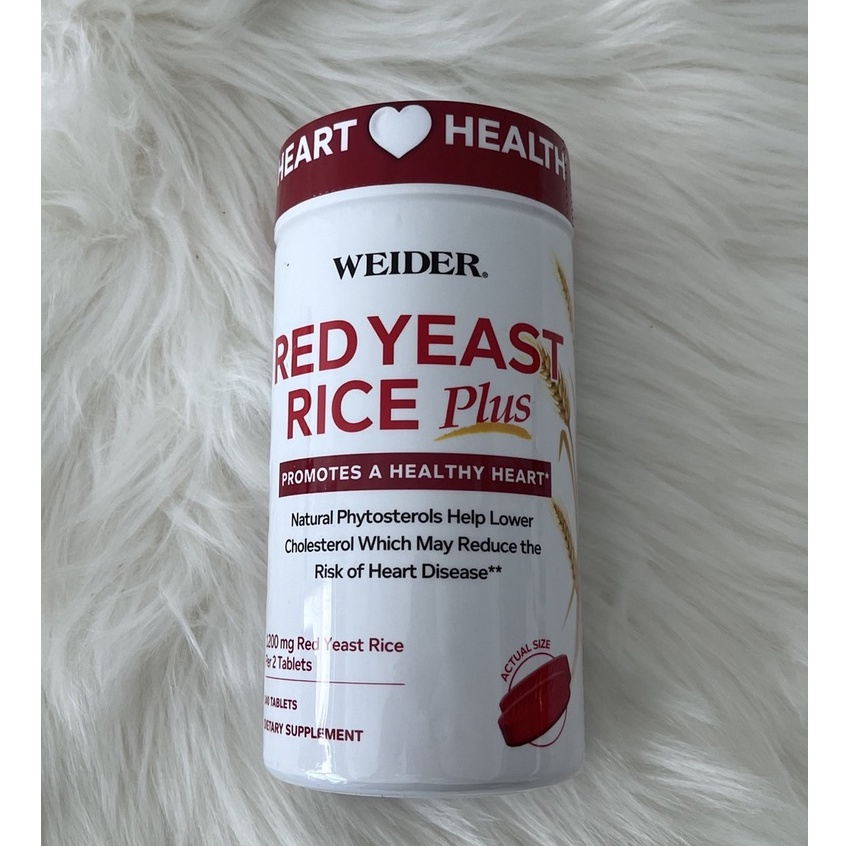 ข้าวยีสต์แดง-weider-red-yeast-rice-plus-240-tablets-ข้าวยีสต์แดง