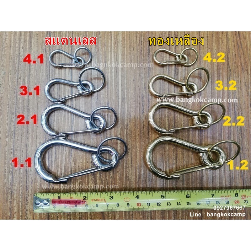 ภาพหน้าปกสินค้าพวงกุญแจ คาราบิเนอร์ Carabiners สแน็ปลิงค์ Snaplink ตะขอเกี่ยว - ตะขอสแตนเลส ตะขอทองเหลือง จากร้าน bangkokcamp บน Shopee