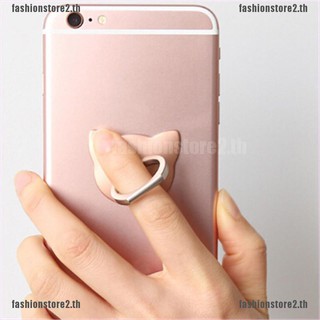 Fs ขาตั้งโทรศัพท์มือถือ รูปแมว หมุนได้ 360 องศา