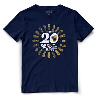 ราคาDextreme เสื้อ Heisei Forever 20 ปี สีกรม (สกรีนทอง-สกรีนทองแดง)S-3XL