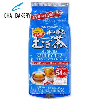 ITOEN Mugicha Barley Tea อิโตเอ็น คาโอะริ คาโอะรุ มูกิฉะ เครื่องดื่มข้าวบาเลย์ 54 ซอง