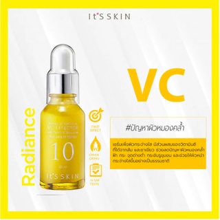 [พร้อมส่ง] ITS Skin POWER 10 FOMULA VC EFFECTOR 30 ML