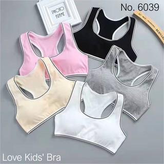 สินค้า Love Kids\' Bra / #6038: เสื้อชั้นใน & กางเกงในเด็กผู้หญิง, นักเรียน [คอตตอน 100%] ผ้าดี, ฟรีไซส์ 8 - 15 ขวบ (มี 5 สี)