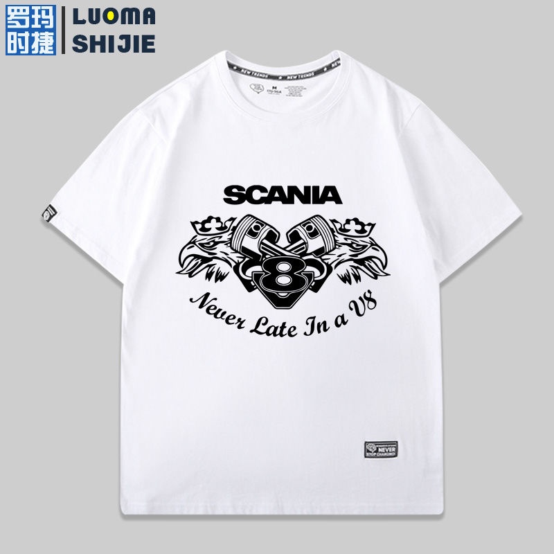 เสื้อยืดโอเวอร์ไซส์เสื้อยืดผู้ชายแขนสั้น-tide-ยี่ห้อ-scania-รถบรรทุก-scania-อุตสาหกรรมหนักโลโก้-logo-ฤดูร้อนชายแขนสั้นs