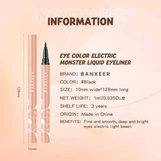 เส้นคม ดำสนิท NEE CARA BANXEER EYELINER BM11 นีคารา ลิควิด อายไลเนอร์ กรีดไม่มีสะดุด