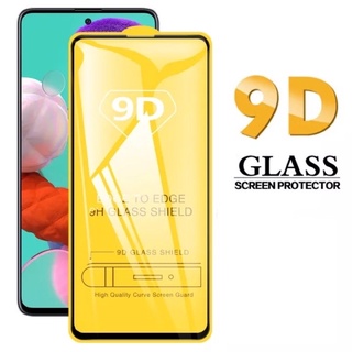 [ส่งจากไทย] ฟิล์มกระจก เต็มจอ กาวเต็มขอบดำ 9H For Samsung A73 5G คุณภาพดี ติดง่าย