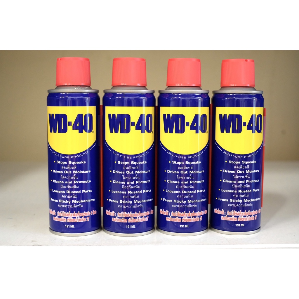 WD40 Bike น้ำมันอเนกประสงค์ MUTI-USE PRODUCT 191ml | Shopee Thailand
