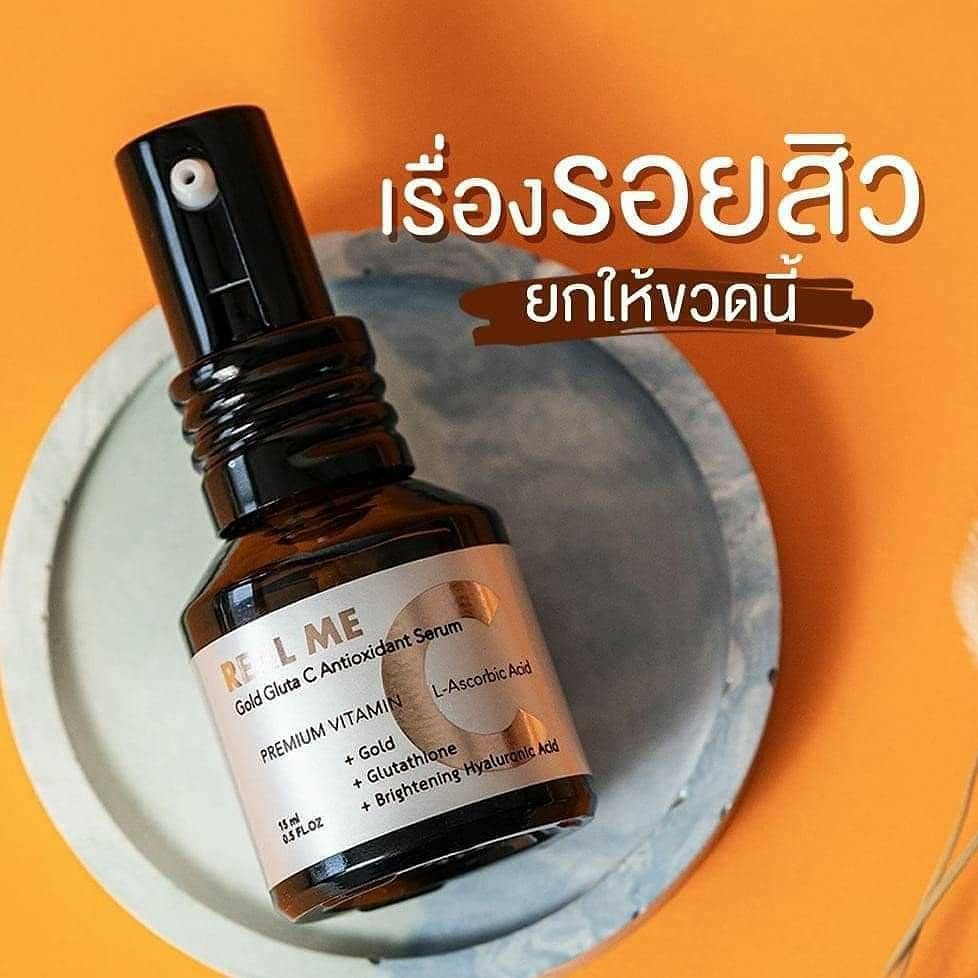 ภาพหน้าปกสินค้าส่งฟรีมีของแถม เซรั่มวิตซี ลดรอยดำ รอยสิว ลดฝ้า หน้าใส ลดริ้วรอย เหมาะกะผิวแพ้ง่าย vit c เข้มข้น ไม่คันยุบยิบ ขนาด15มล. จากร้าน maenunshop บน Shopee