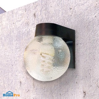 [พร้อมส่ง] CARINI branch lights WALL LIGHT BRACKET OUTDOOR HL042A PL MD BLACK External lamp Light bulb ไฟกิ่งภายนอก