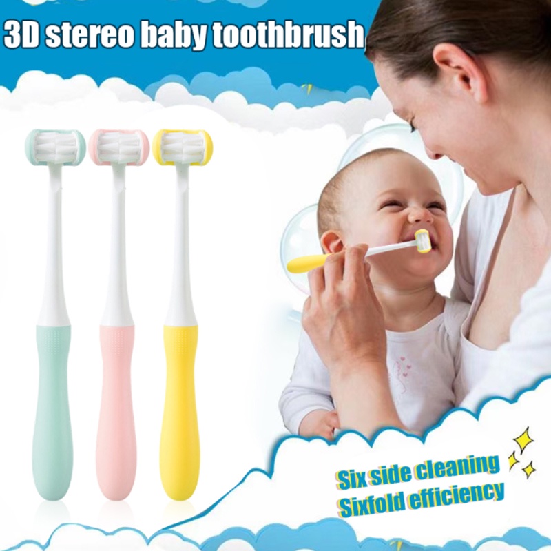 ภาพหน้าปกสินค้าพร้อมส่ง 3 ด้าน แปรงสีฟันเด็ก แปรงสีฟันเด็กขนนุ่ม U Shape แปรงสีฟัน แปรงสีฟันเด็ก 3D