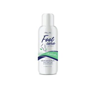 Pallas Foot Care Spray สเปรย์ดับกลิ่นเท้า ระงับกลิ่นเท้า กลิ่นเท้า ระงับกลิ่น เท้าเหม็น คันเท้า เท้ามีกลิ่น 150มล.