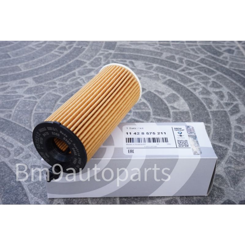 11428575211-กรองน้ำมันเครื่อง-bmw-เครื่องรุ่นใหม่-b47-b46-b48-f30-f22-f23-g01-g20-g30