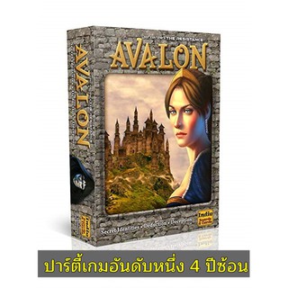 สินค้า Avalon : The resistance Avalon บอร์ดเกมภาษาอังกฤษ [ฟรีคู่มือภาษาไทย]