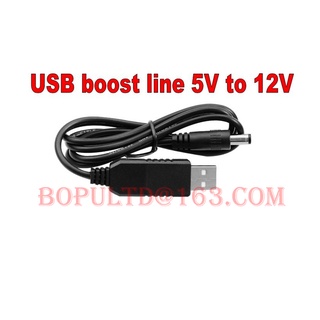 Usb Dc 5V To Dc 12V Step Up โมดูลแปลงสายเคเบิ้ล 2.1X5.5มม.Male ตัวเชื่อมต่อ