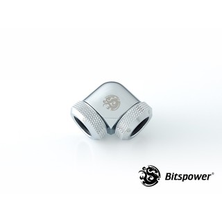 (2 PCS) Bitspower Silver Shining Enhance 90-Degree Dual Multi-Link Adapter For OD 12MM