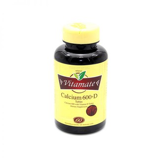 Vitamategmate Calcium 600+D 60 เม็ด