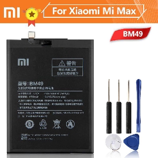 แบตเตอรี่ Xiaomi mi Max BM49 Battery for Xiaomi MAX 4760mAh
