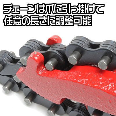 ประแจถอดกรองชนิดโซ่-ชนิดยาว-oil-filter-wrench-chain-type-long