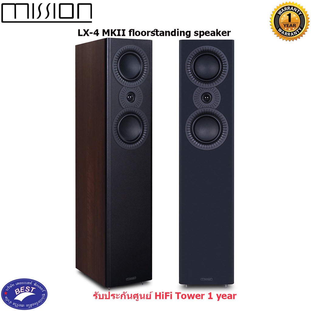 MISSION LX4 MKII floorstanding speaker 5" (Pair) Shopee Thailand