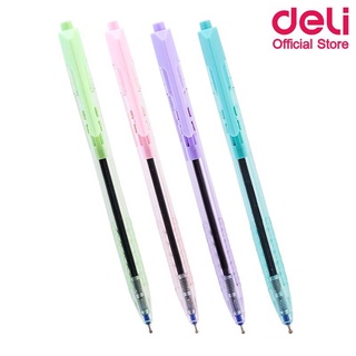 ปากกา Deli Q34 Ball point pen ปากกาลูกลื่น ARROW หมึกน้ำเงิน เส้น 0.5mm คละสี (1 แท่ง) ด้ามใสพาสเทล เครื่องเขียน
