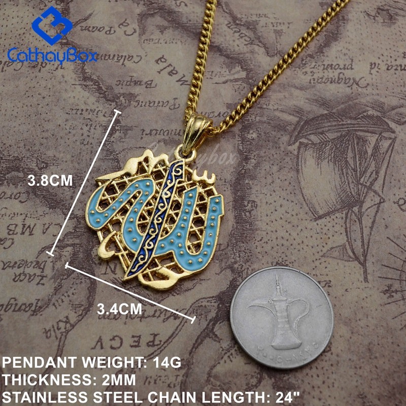 18kgp-gold-tone-blue-enamel-islamic-god-allah-pendant-necklace-gift-for-muslim-cb14a008
