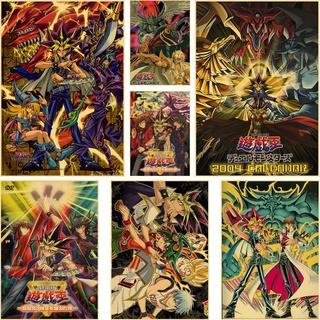 โปสเตอร์กระดาษคราฟท์ พิมพ์ลายการ์ตูนอนิเมะ Yu Gi Oh สไตล์ญี่ปุ่นย้อนยุค สําหรับตกแต่งผนังห้อง