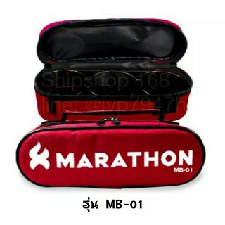 กระเป๋าเปตอง MB 01 แนวนอน มาราธอน MARATHON