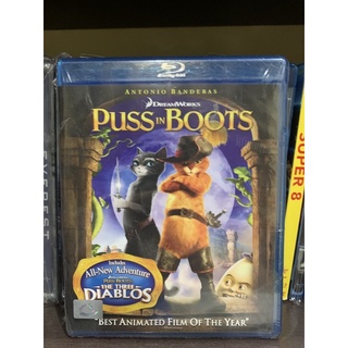 Blu-ray แผ่นแท้ มือ 1 การ์ตูน เรื่อง Puss In Boots เสียงไทย บรรยายไทย