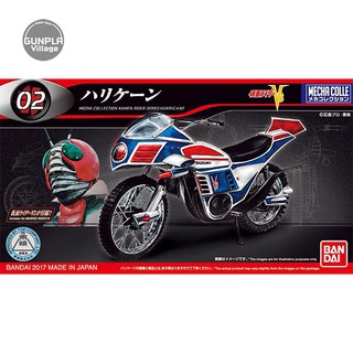 ภาพหน้าปกสินค้าBandai Mecha Collection Kamen Rider Series 02 Hurricane 4549660184270 (Plastic Model) ซึ่งคุณอาจชอบราคาและรีวิวของสินค้านี้