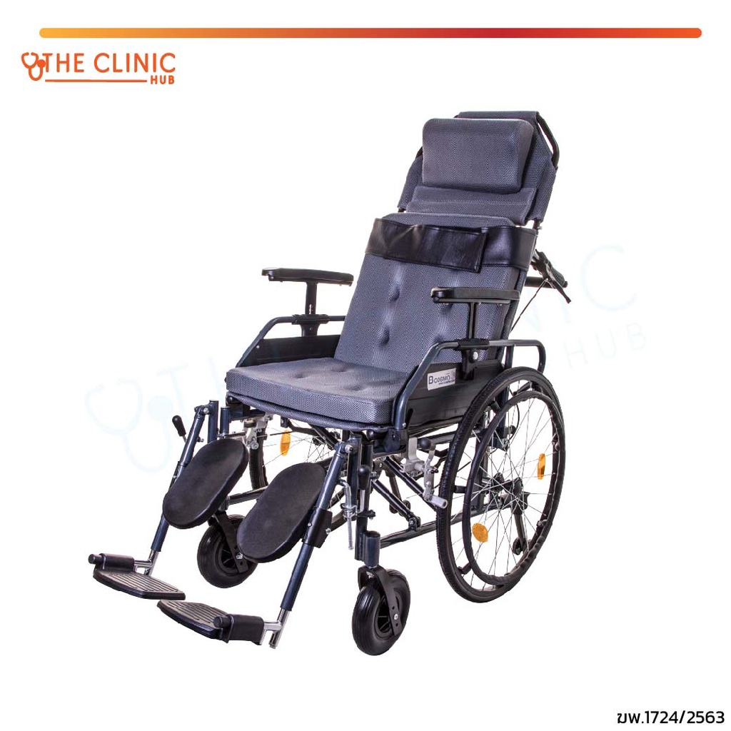 wheelchair-รถเข็นผู้ป่วย-รถเข็นอลูมิเนียมปรับนอน-รถเข็นปรับนอน-ปรับนอนได้-5-ระดับ