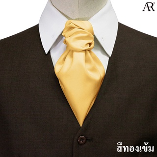 ANGELINO RUFOLO Necktie Cravat(เนคไทแต่งงาน/เจ้าบ่าว) ผ้าไหมทออิตาลี่คุณภาพเยี่ยม สีขาว/ดำ/เทา/ทอง/ครีม/แดง/โอรส/กรมท่า