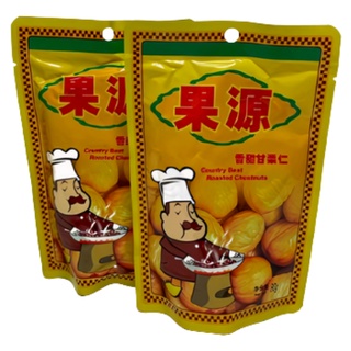 Country Best Roasted Chestnuts “HALAL” (80g) Buah Berangan [Goryuan Brand] 果源 香甜 甘栗