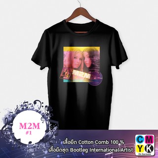 เสื้อยืด#M2M Bootleg Tshirt#สำหรับแฟนคลับ#Fanclub #FC #แฟชั่นสตรีท#เอ็มทูเอ็ม#CMYK #ศิลปิน