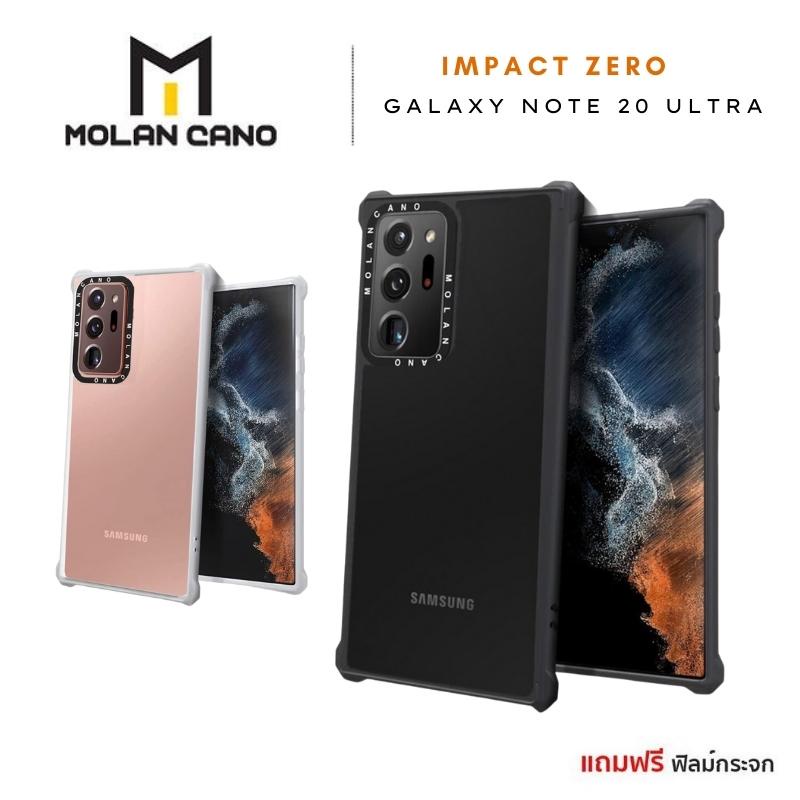 แท้พร้อมส่ง-molan-cano-impact-zero-เคสกันกระแทก-สำหรับ-samsung-galaxy-note-20-ultra