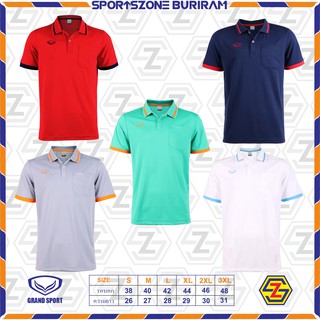 ภาพหน้าปกสินค้าเสื้อคอปกโปโล(ผู้ชาย) แกรนด์สปอร์ต Grandsport 12-585 สีชุดที่ 2 ที่เกี่ยวข้อง