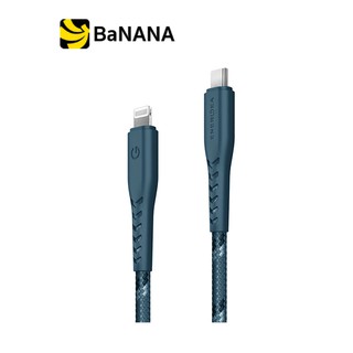 Energea Lightning to USB-C Cable NYLOFLEX (MFI) 1.5M. สายชาร์จ by Banana IT