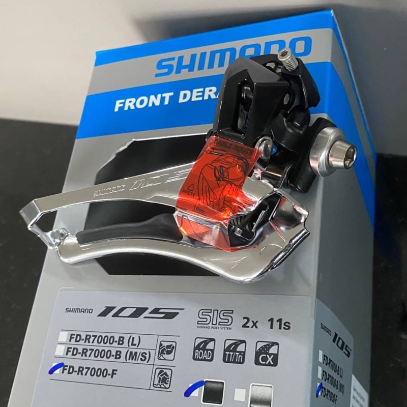 สับจาน-shimano-105-fd-r7000-f-2x11เกียร์