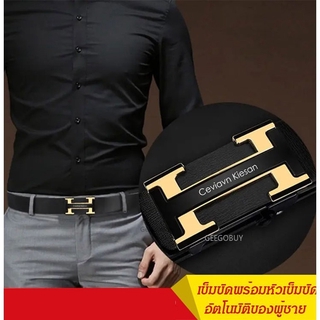 ภาพหน้าปกสินค้าGeegobuy เข็มขัดหนัง พร้อมหัวเข็มขัด สำหรับผู้ชาย ที่เกี่ยวข้อง