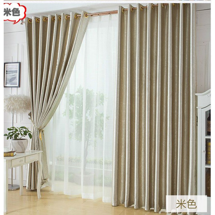 curtain-design-ผ้าม่านประตู-ผ้าม่านหน้าต่าง-กันแสงได้-60-เนื้อเงา-มีสี-ขนาดให้เลือก-รุ่น-tc10