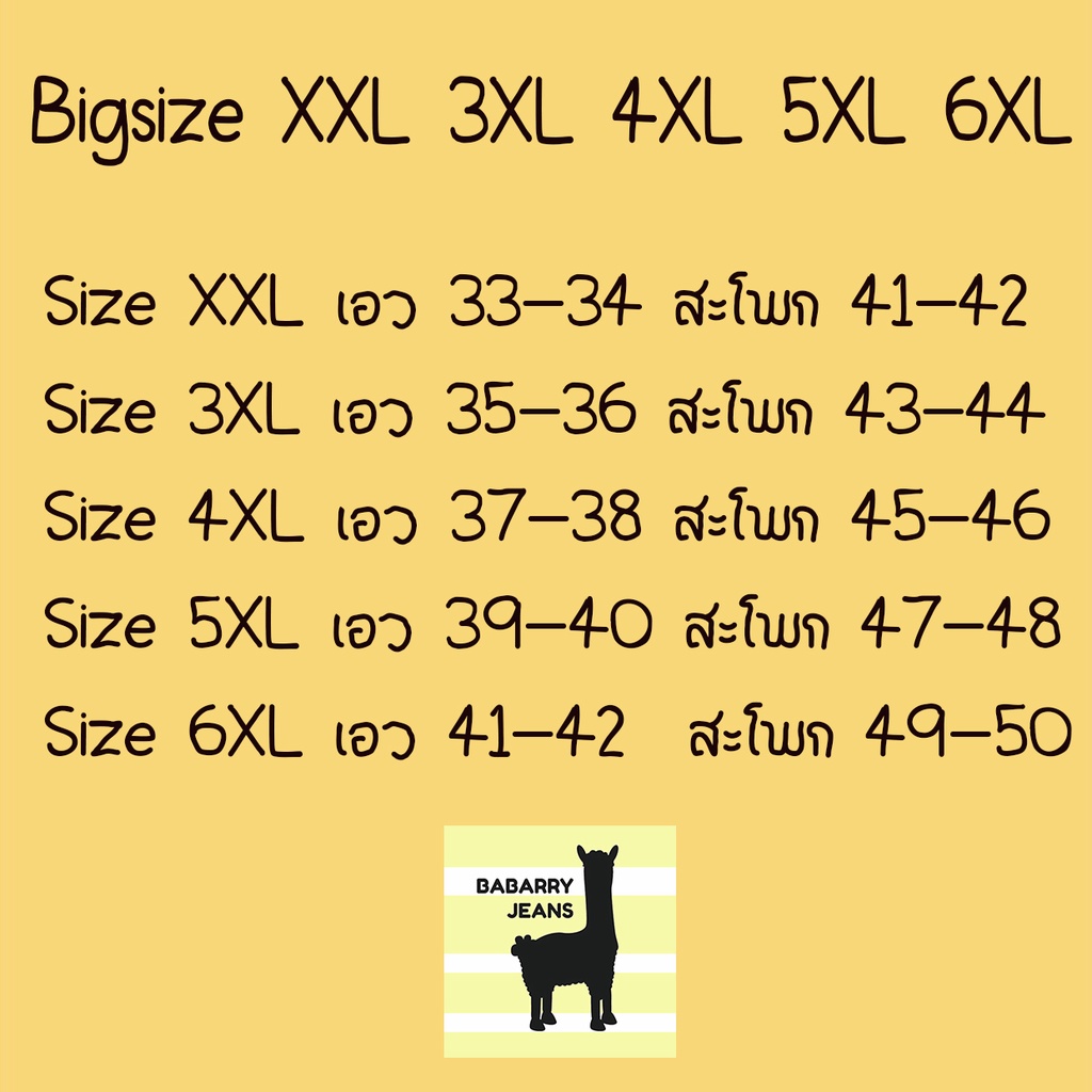 babarryjeans-ยีนส์สามส่วน-วินเทจ-เอวสูง-กระเป๋าหัวใจ-กระดุมเรียง-ผ้ายีนส์ไม่ยืด-สียีนส์เข้ม-สียีนส์อ่อน